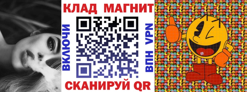 Где продают наркотики Выкса Кокаин  Меф мяу мяу  ГАШ  Канабис 