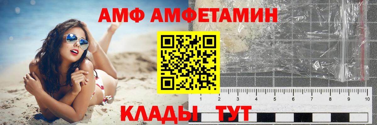 Cocaine Выкса
