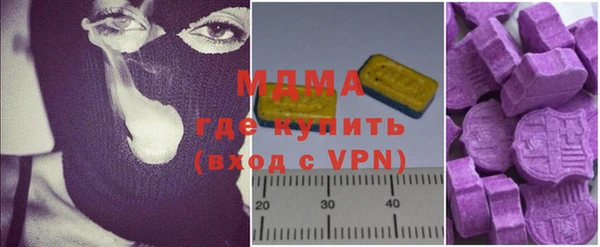 скорость Алзамай