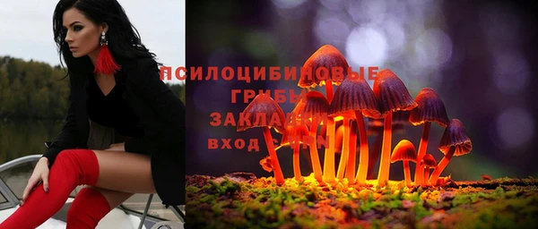 мефедрон VHQ Алексеевка