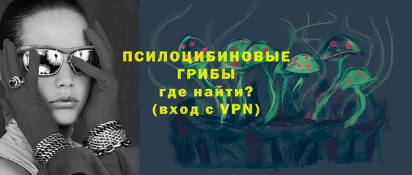 марихуана Козельск