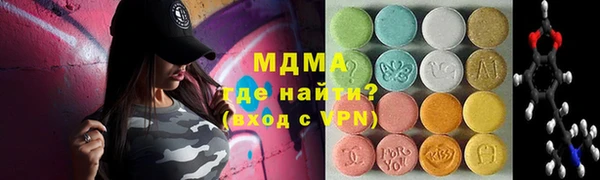 скорость Алзамай