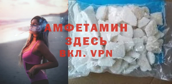 меф Козловка