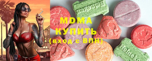 скорость Алзамай