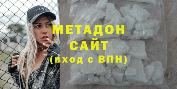 меф VHQ Алексин