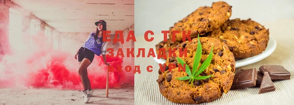 скорость Алзамай