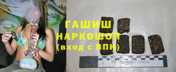 скорость Алзамай