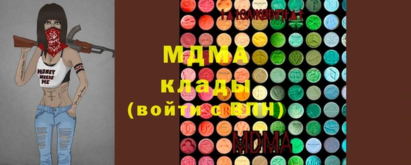 меф VHQ Алексин