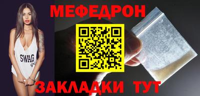 прущие крисы Малгобек