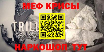 герыч Малоярославец
