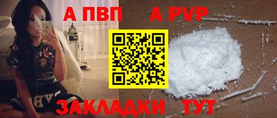 прущие крисы Малгобек
