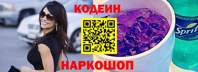 герыч Малоярославец