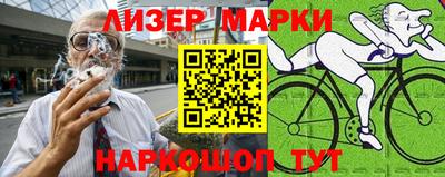 прущие крисы Малгобек
