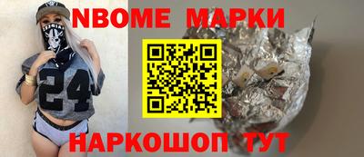 прущие крисы Малгобек