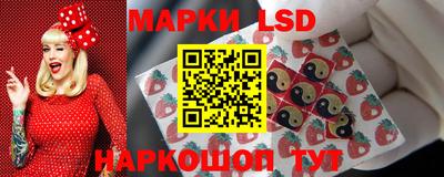 скорость mdpv Мариинск