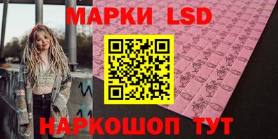 прущие крисы Малгобек