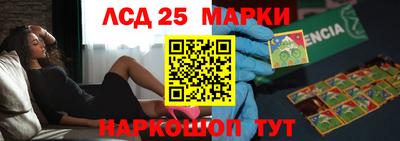 прущие крисы Малгобек