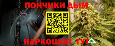 прущие крисы Малгобек