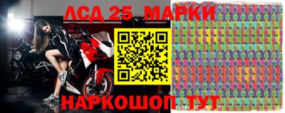 герыч Малоярославец