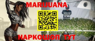 герыч Малоярославец