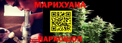 прущие крисы Малгобек