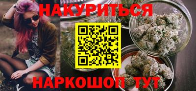 герыч Малоярославец
