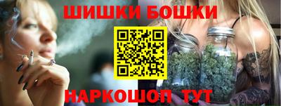прущие крисы Малгобек