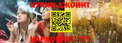 герыч Малоярославец