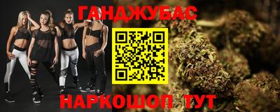 скорость mdpv Мариинск