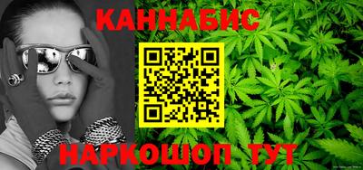 прущие крисы Малгобек