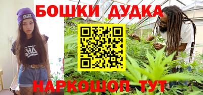 скорость mdpv Мариинск