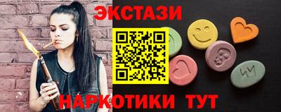 прущие крисы Малгобек