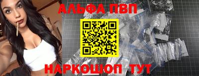 прущие крисы Малгобек