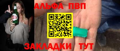 прущие крисы Малгобек