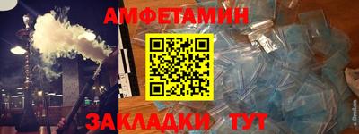 герыч Малоярославец