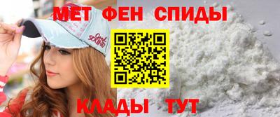 скорость mdpv Мариинск