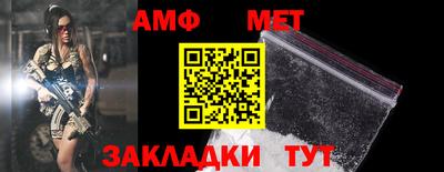 герыч Малоярославец