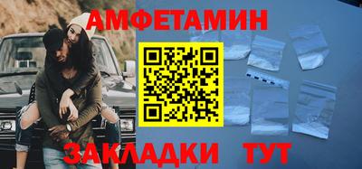 прущие крисы Малгобек
