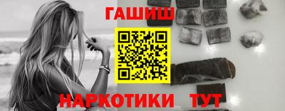 герыч Малоярославец