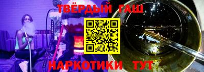 прущие крисы Малгобек