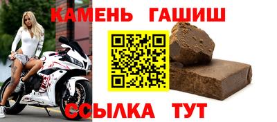 герыч Малоярославец