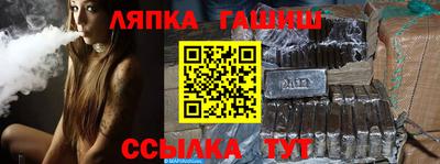 прущие крисы Малгобек