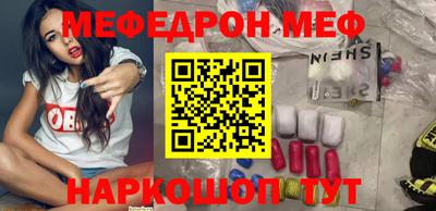 прущие крисы Малгобек