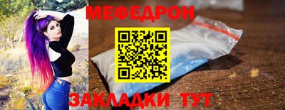 прущие крисы Малгобек