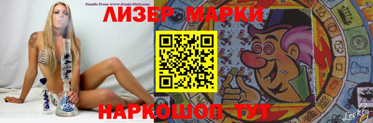 blacksprut ONION  LSD-25 экстази кислота  LSD-25 экстази кислота  Вход с VPN  Выкса 